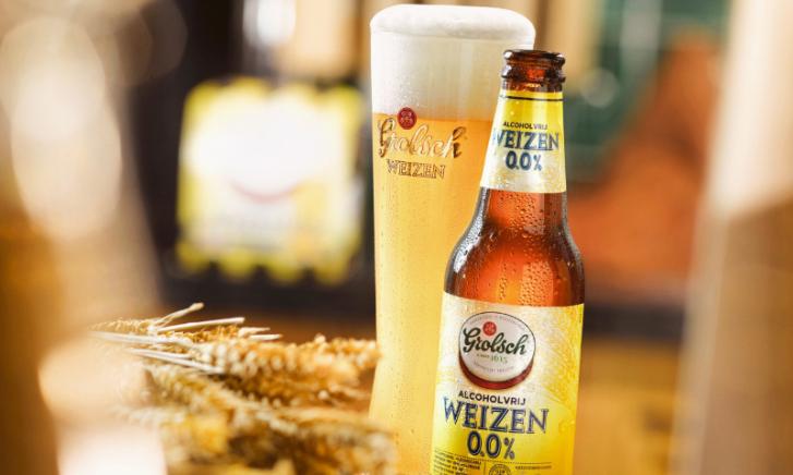 Grolsch Weizen 0.0 logo